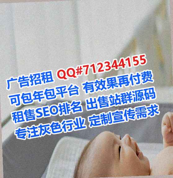 麦积IVF搬迁工作室
